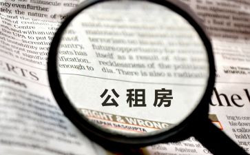 承租商铺合同7篇