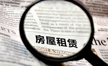 商铺承租合同7篇