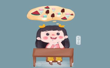 食品安全不乱吃东西教案5篇