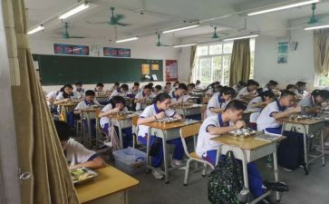 初2学生自我总结6篇