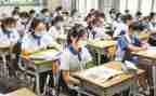 初3走读申请书8篇