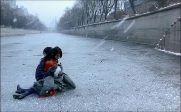 以闯为主题的演讲稿6篇