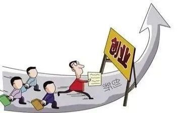 创业基础心得6篇