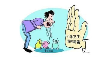 小学传染病工作计划6篇