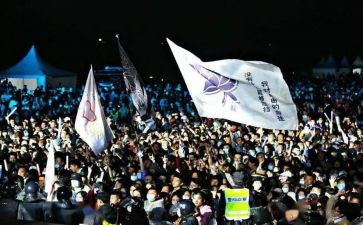 新征程再出发演讲稿8篇