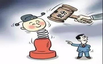 大学申请处分撤销申请书5篇