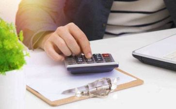 出纳周工作总结与计划最新8篇