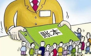 出纳个人上半年工作总结参考6篇