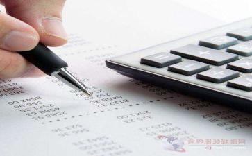 老出纳年终总结个人总结参考7篇