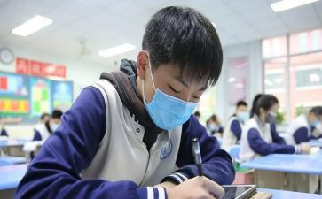 初中数学教师月心得体会5篇