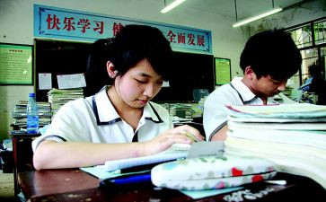 初中生安全教案8篇