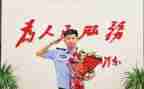 自己从警的心得体会优秀8篇