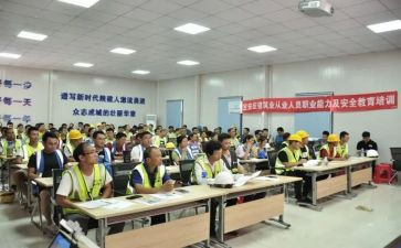 从业心得体会7篇