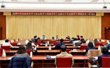 促进健康学校建设工作计划6篇