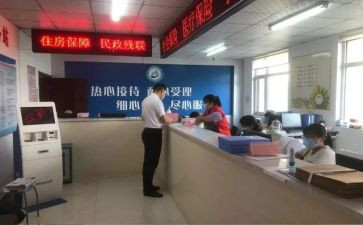勇担当促落实心得体会5篇