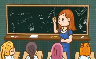 错别字的作文5篇