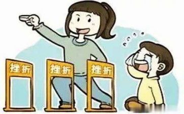 面对挫折作文800字7篇