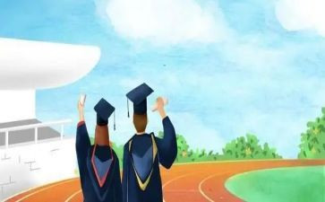 大二学生心得体会推荐6篇