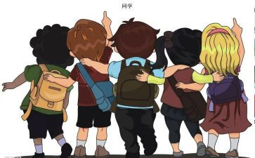 大二大学生个人总结7篇