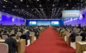 2023人大会议心得体会6篇