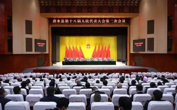 考试表彰大会演讲稿7篇