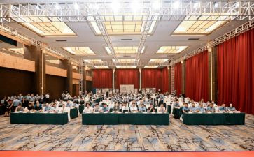 大会企业发言稿范文5篇