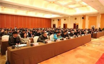 工会大会领导讲话稿7篇