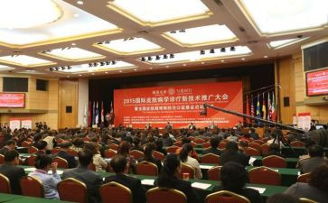 2023人大会议心得体会7篇