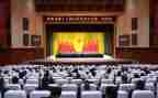 考试表彰大会演讲稿7篇