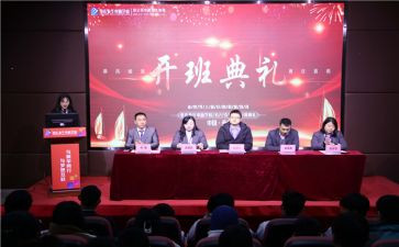 带班组心得体会优秀6篇