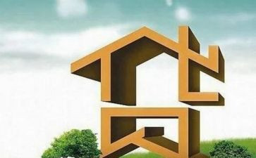银行贷后年终述职报告推荐7篇