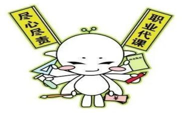 小学代课教师工作总结5篇