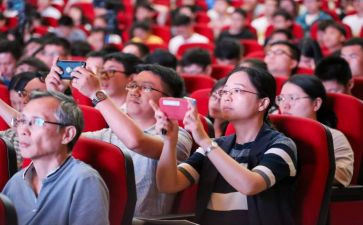 2024思政大课堂心得体会7篇
