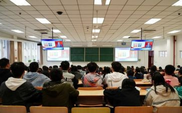 疫思政大课观后感参考5篇