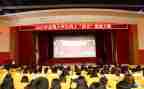 青春百年思政大课心得体会6篇