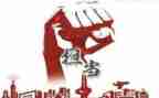 读《担当》心得体会模板5篇