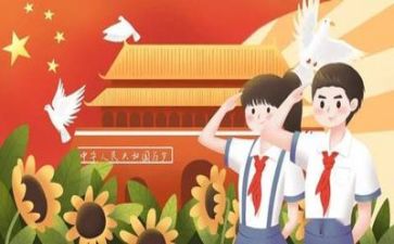2023年入党培训总结通用8篇