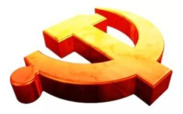 抄党章的心得体会1500字5篇