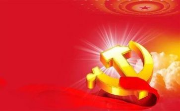 党准则心得体会通用8篇