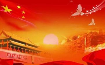 党史12讲心得体会最新6篇