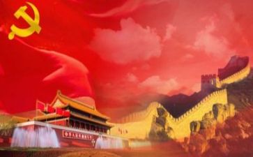 党校总心得体会精选8篇