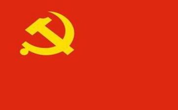 送党章学党章心得体会优质8篇