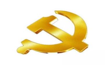 党员教师的心得体会2023年7篇