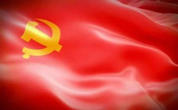 学党规心得体会7篇