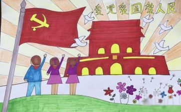 党干部述职报告优秀8篇