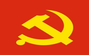 关党的演讲稿5篇