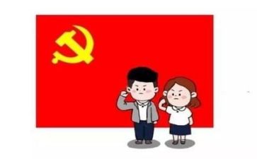 党章心得体会1500字6篇