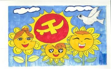 2学党史心得体会优质6篇