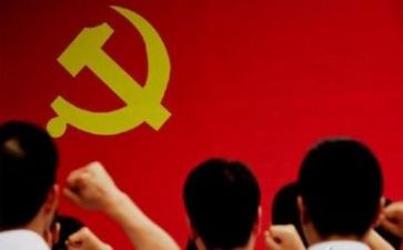 听党的心得体会最新5篇