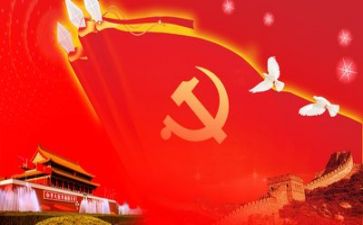 党校心得体会5000字8篇
